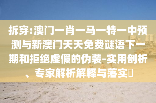 :һФһһһչ°һں;ܾααװ-רڹʵ?