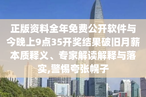 ѹ935Чƾнʵ塢רҽڹʵ,СĿŻ