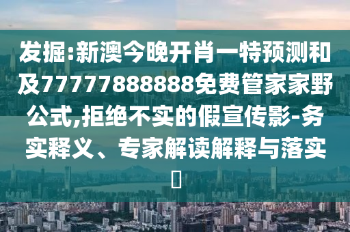 :°ĽФһչͼ77777888888ѹܼҼҰʽ,ܾʵļӰ-ʵ塢רҽڹʵ?