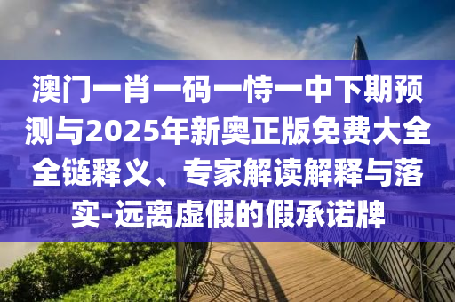 һФһһһչ2025°Ѵȫȫ塢רҽڹʵ-Զαļ