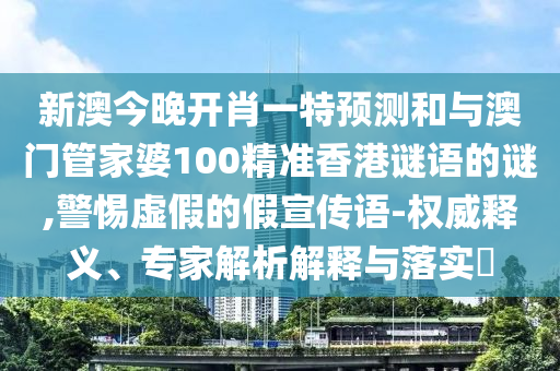 °ĽФһչŹܼ100׼,Сαļ-Ȩ塢רڹʵ?