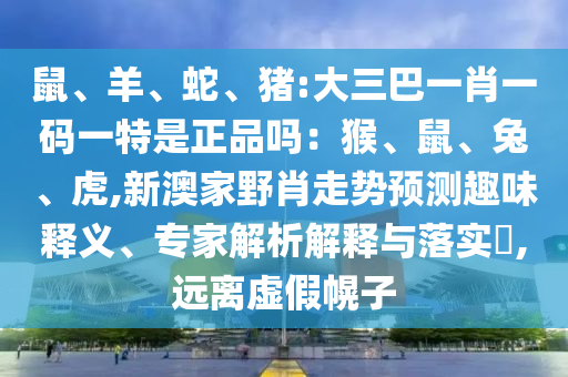 ߡ:һФһһƷ𣺺á,°ļҰФչ塢רڹʵ?,Զα