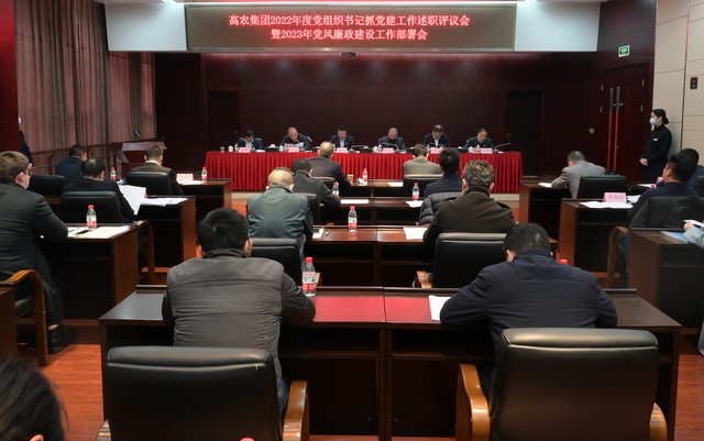 首页- J9集团国际站官网入口