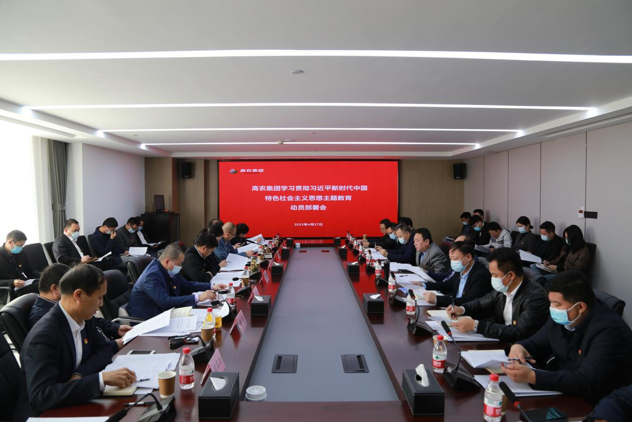 首页- J9集团国际站官网入口