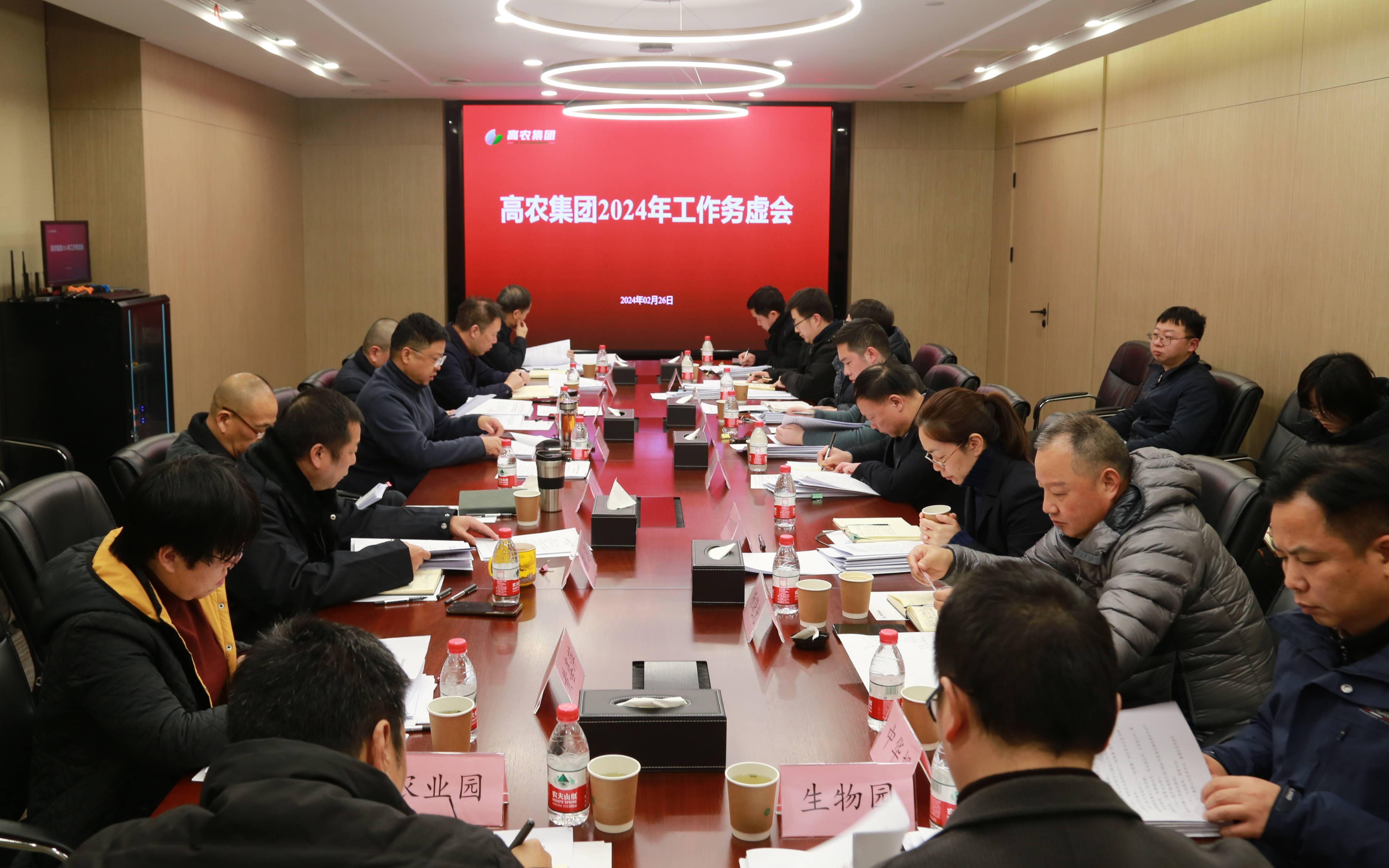 首页- J9集团国际站官网入口