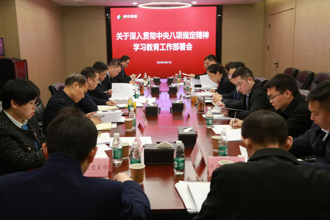 首页- J9集团国际站官网入口