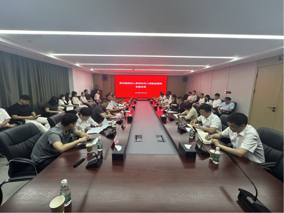 首页- J9集团国际站官网入口
