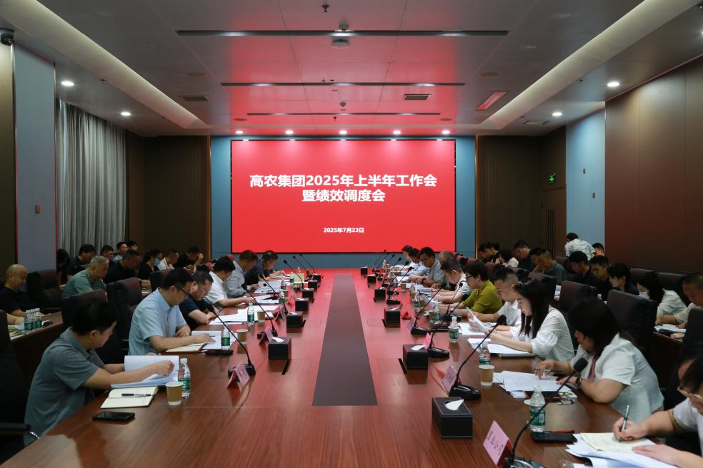 首页- J9集团国际站官网入口