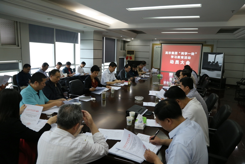 首页- J9集团国际站官网入口
