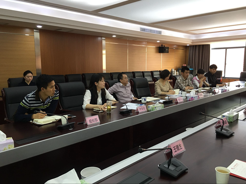 首页- J9集团国际站官网入口