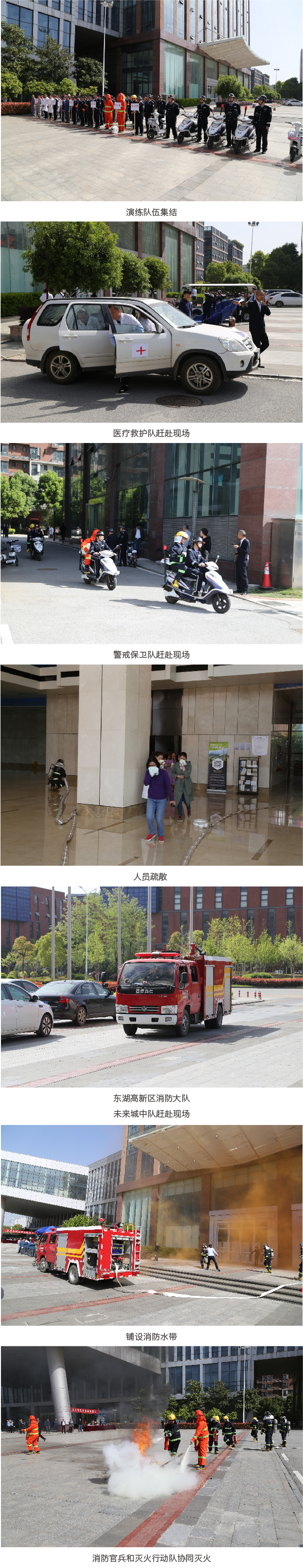首页- J9集团国际站官网入口