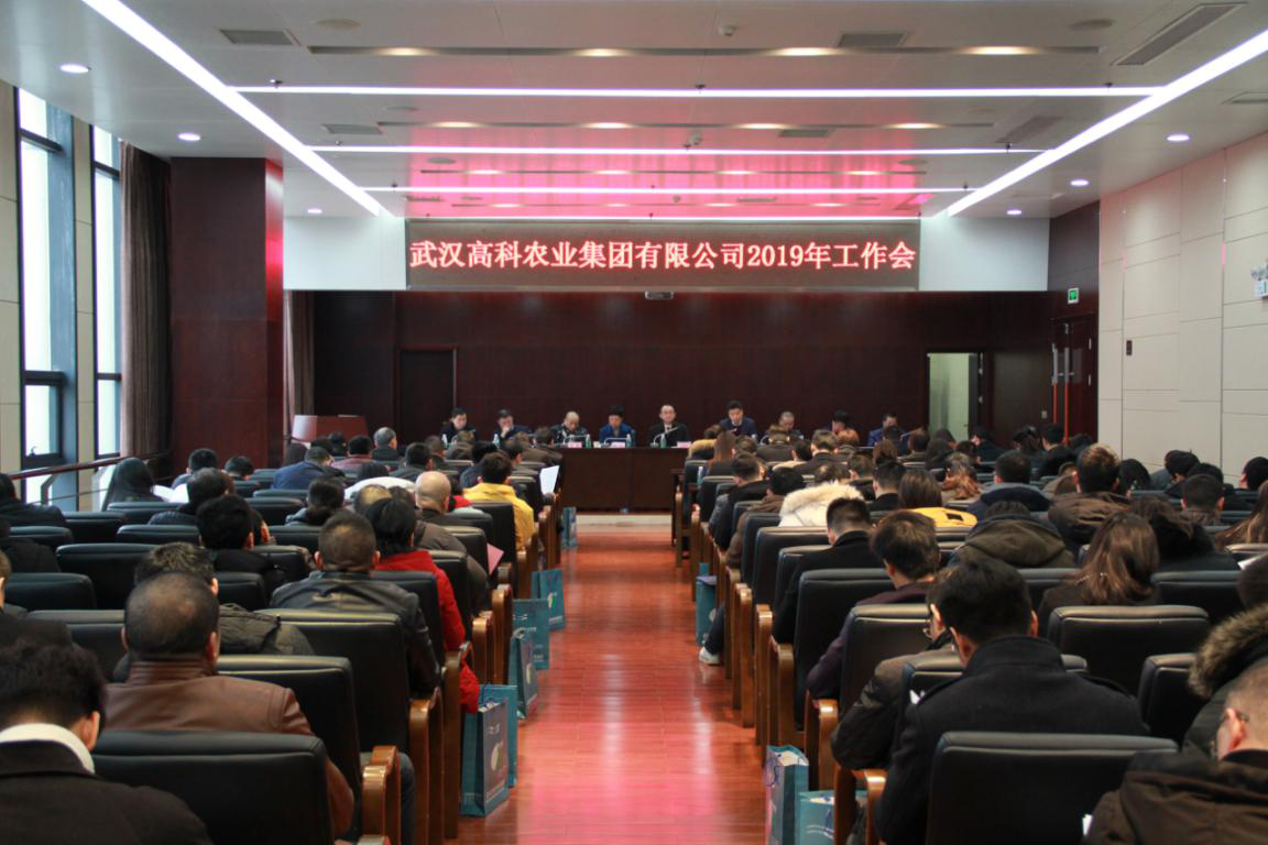 首页- J9集团国际站官网入口