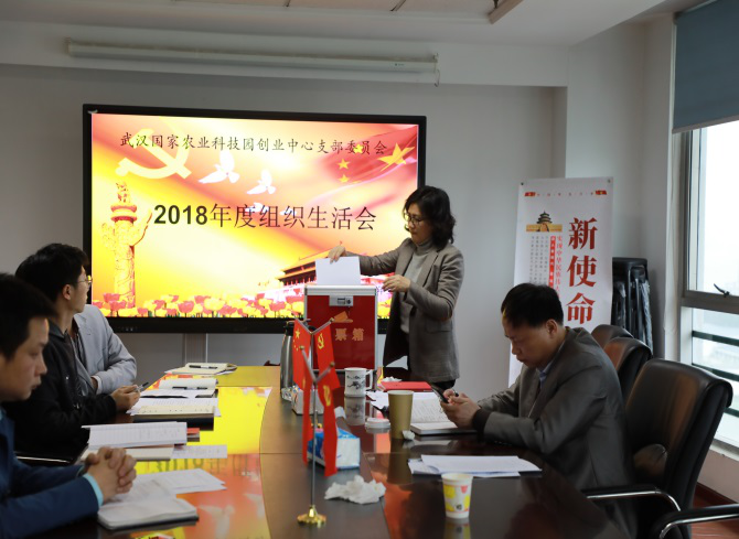 首页- J9集团国际站官网入口