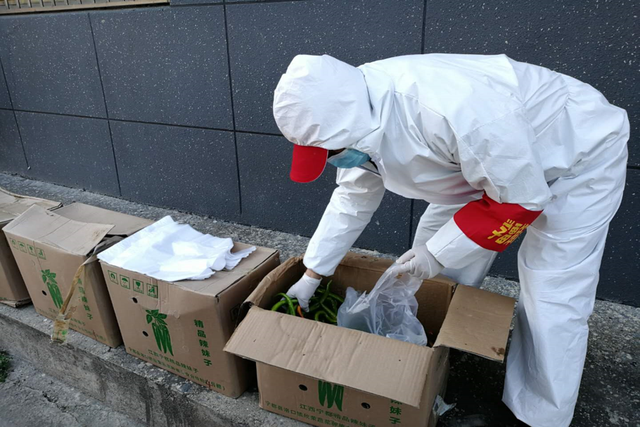 首页- J9集团国际站官网入口