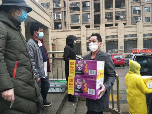首页- J9集团国际站官网入口