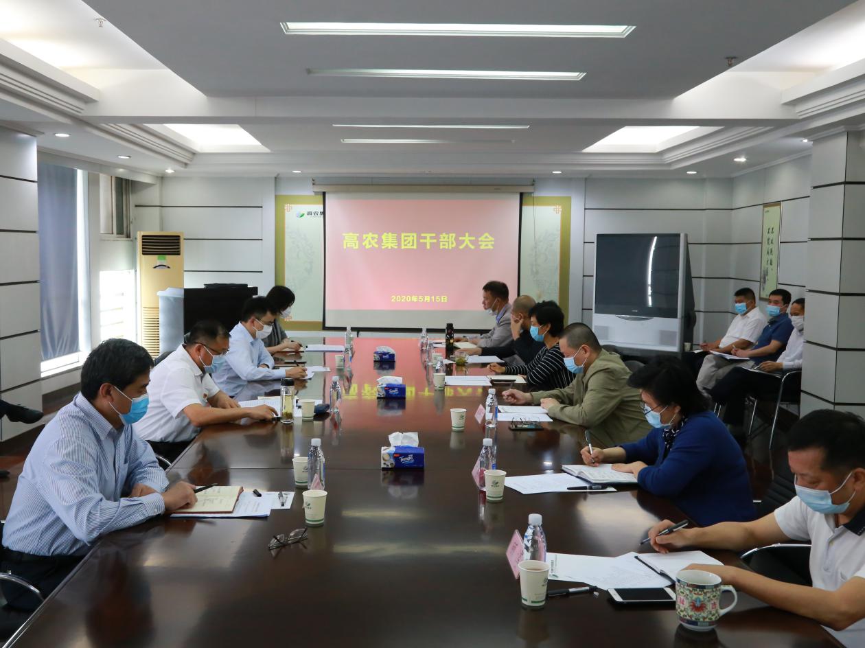 首页- J9集团国际站官网入口