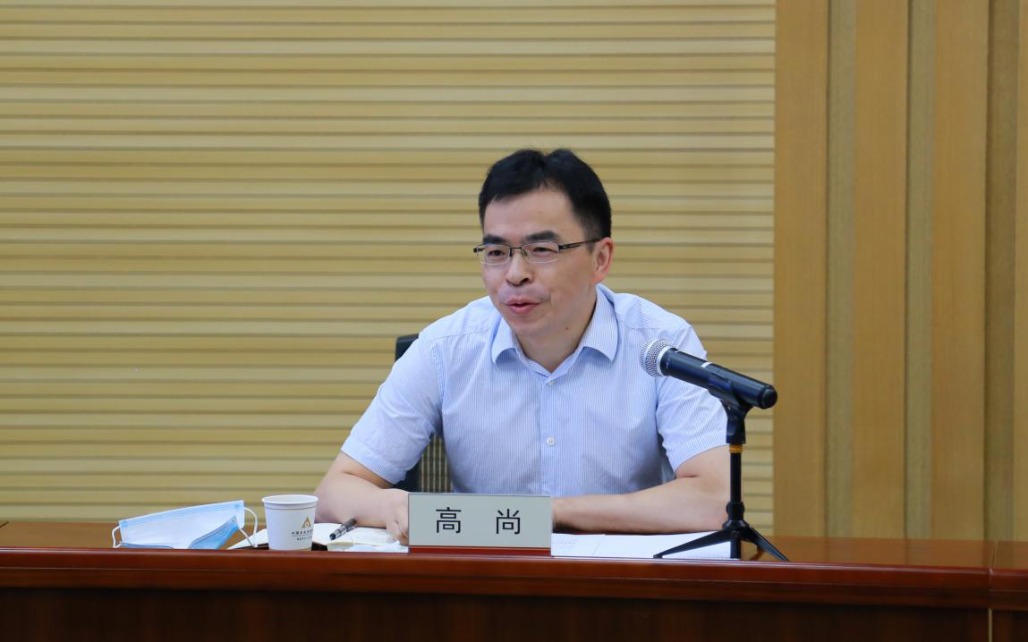 首页- J9集团国际站官网入口