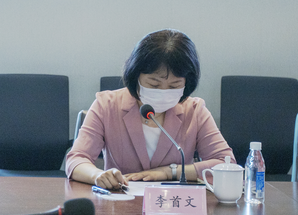 首页- J9集团国际站官网入口