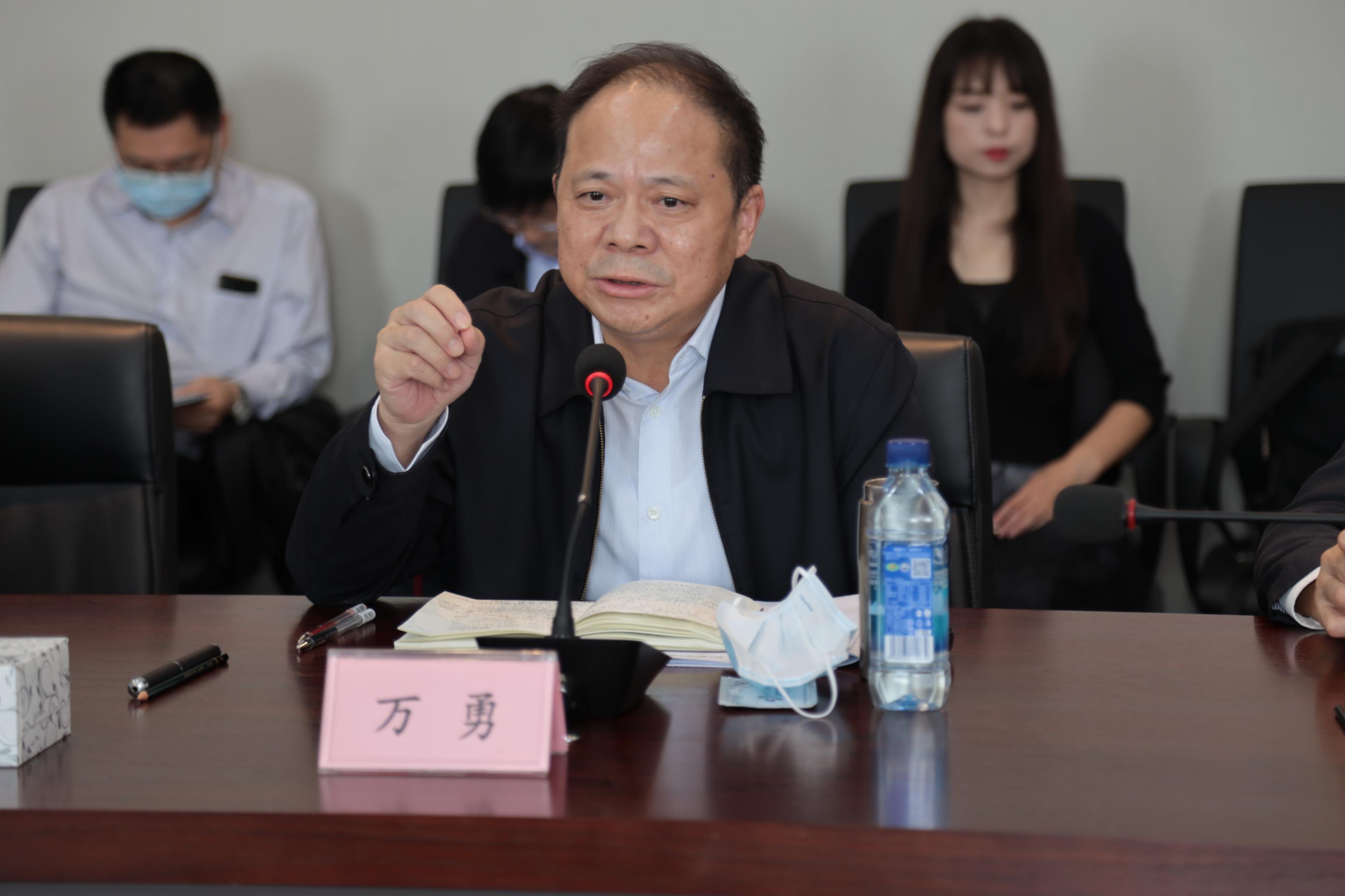 首页- J9集团国际站官网入口